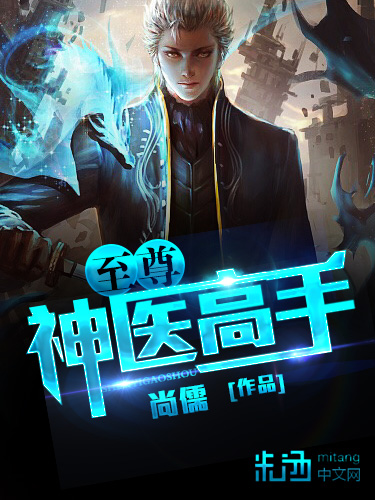 艾米丽